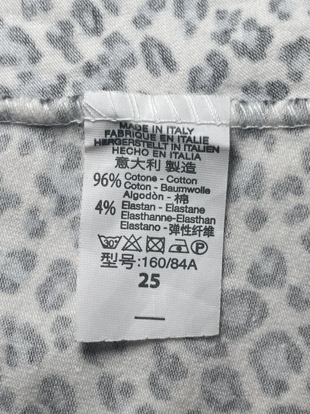 Y2K Leopard Print Ribbed Mini Shorts - Picture 3 of 4